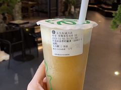 -湊湊火锅·茶憩(东城万达店)
