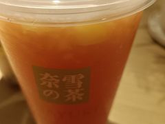 -奈雪的茶(新天地广场PRO店)