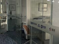 -新航道·雅思托福·Alevel AP·留学考研(光谷校区)