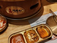 -闻老头·菊花炭烤肉(D11店)