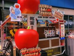 -凯德MALL(望京店)
