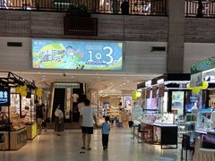 -顺联广场(陈村店)