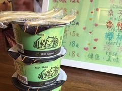 -狐狸家·酸奶酪专门店(平江路店)