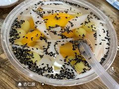 -无招牌
