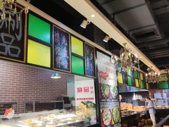 -369自助烤肉鱼火锅(平阳路店)