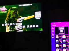 -欢乐迪KTV(观音桥未来国际店)