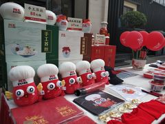 -阿五黄河大鲤鱼(英协路店)