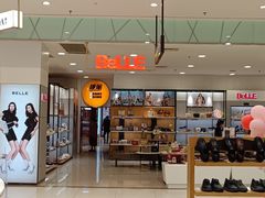 -丽达购物中心(崂山店)