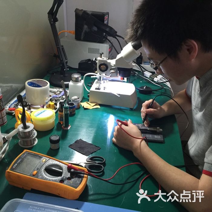 苹果iphone上海维修中心