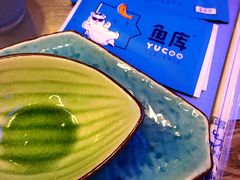 -鱼库·不仅是一家烤鱼店(车公庙店)