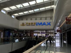 -万达广场(北京槐房店)