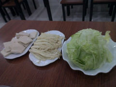 android_upload_pic-伊兰津范儿