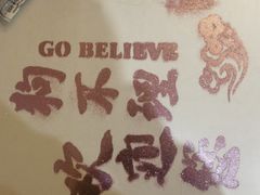 -狗不理大酒店(意式风情街店)