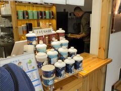 -一杯黔茶(西江千户苗寨古街店)