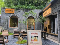 -深圳国际园林花卉博览园