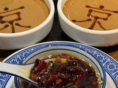 -清真·京华源铜锅涮肉(丰庆店)