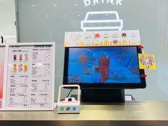 -古茗(渝北重庆会馆店)