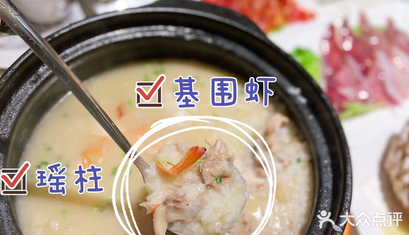 吃过烤肉，你吃过在瓦片上的烤肉嘛？