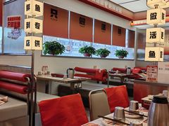 -雅佳神话·麻辣烤鱼(新街口店)