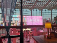 -中8楼风尚云南菜(颐堤港店)