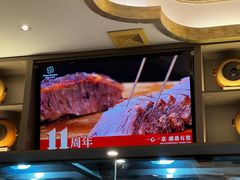 -凯逸轩·匠心粤菜(中城名仕汇店)