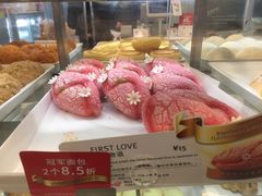 -BreadTalk面包新语(长寿路地铁站店)