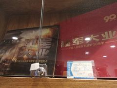 景点-南昌八一起义纪念馆