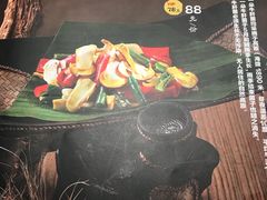 -兰木肆·云南菜(龙湖U城天街店)