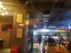 -搓火大都会(广安门总店)