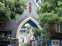 -贵阳北天主教堂