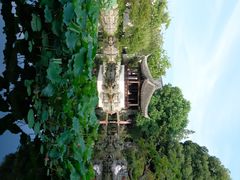 -艺圃