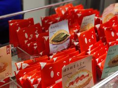 -铭果屋·铜锣烧专卖店(南京创始店)