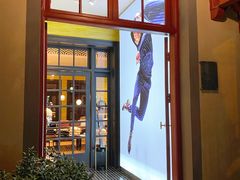 -SUITSUPPLY(安福路店)