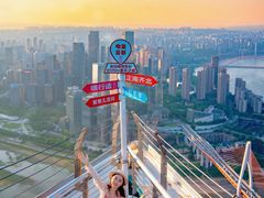 -WFC会仙楼观景台