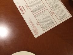 菜单-杭州JW万豪酒店-万豪中餐厅