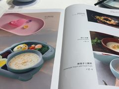 -峨嵋酒家 南北川菜 优选烤鸭(广渠路店)