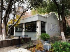 -USTC1958东区·by UNILAB