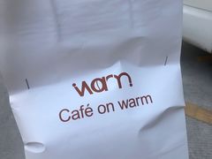 -Cafe on warm(丹霞店)