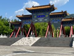 -终南山古楼观历史文化景区