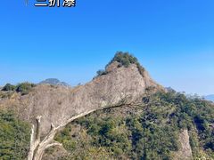 -雁荡山三折瀑景区