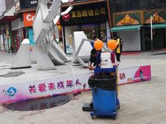 -万达广场(松江店)