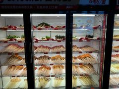 -签多多串串香火锅