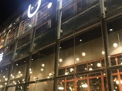 门面-U你·天然调味(南湖总店)