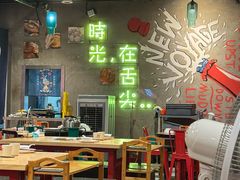 -鲜炉季港式打边炉(尚海湾店)