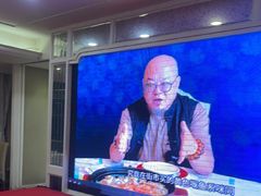 -新兴家喻酒家·羊城名宴(昌岗店)