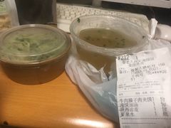 -秦老大西安羊肉泡馍馆(健德门店)