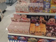 -利群莱西购物广场