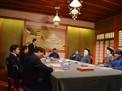 -中国甲午战争博物院