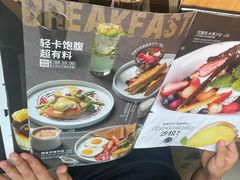 -魏客咖啡(中铁中心店)