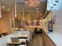 -吉野家(长沙五一广场IFS店)